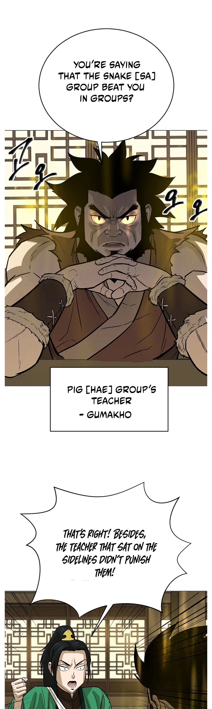 Weak Teacher Chapter 7 page 50 - Chapter 7