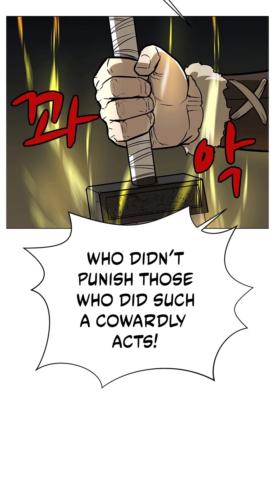 Weak Teacher Chapter 7 page 52 - Chapter 7