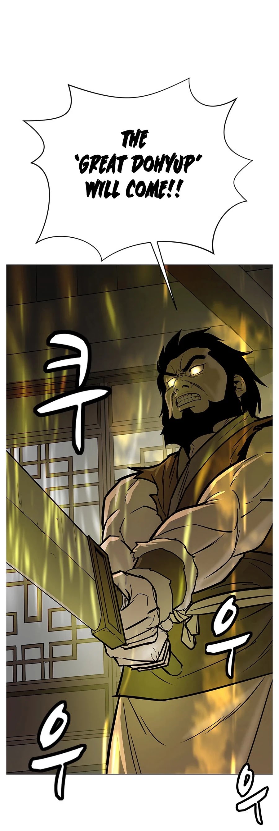 Weak Teacher Chapter 7 page 53 - Chapter 7