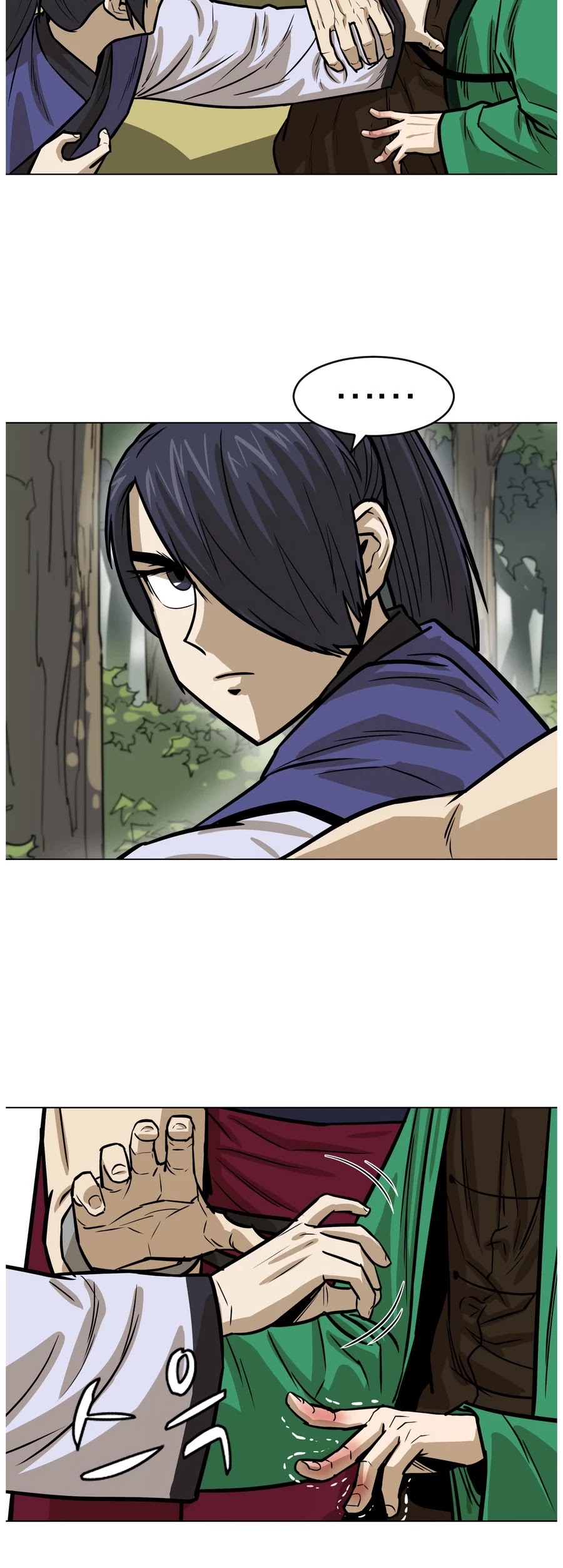 Weak Teacher Chapter 7 page 6 - Chapter 7