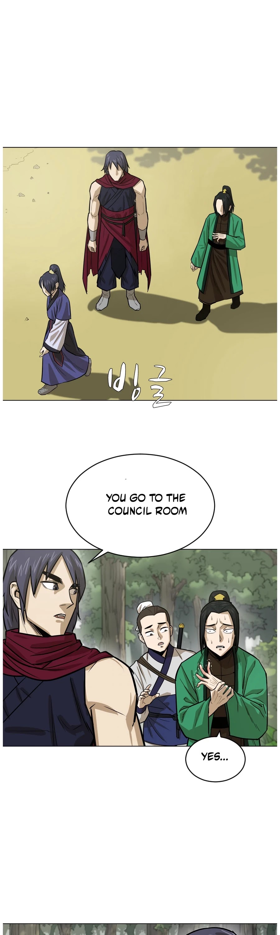 Weak Teacher Chapter 7 page 7 - Chapter 7