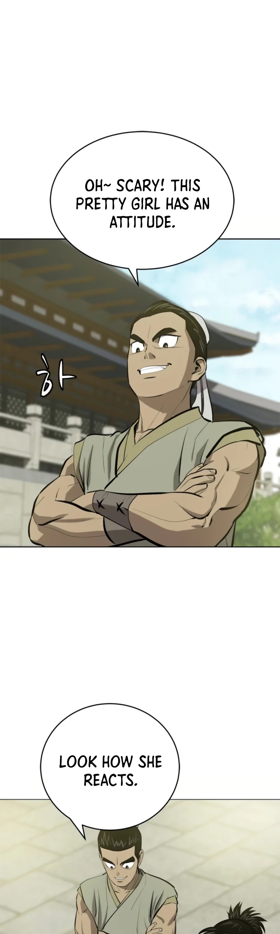 Weak Teacher Chapter 70 page 10 - Chapter 70