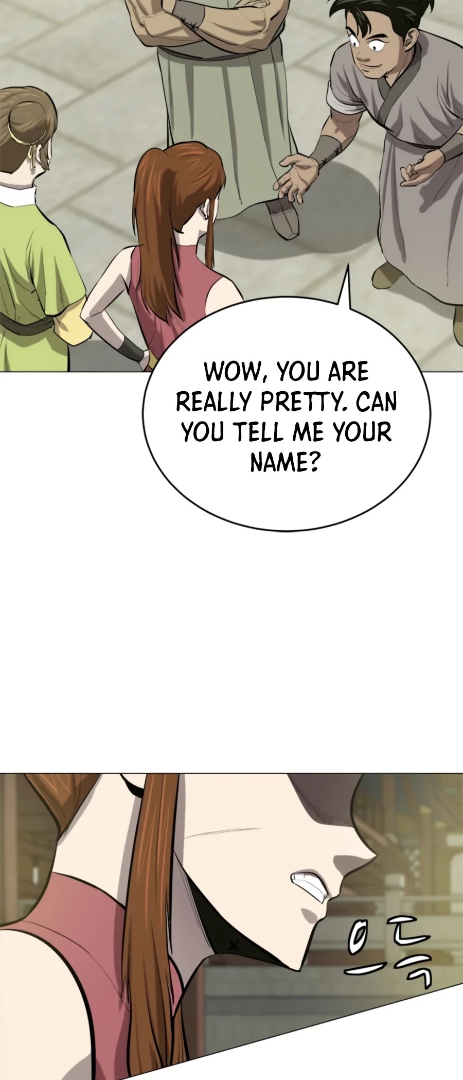 Weak Teacher Chapter 70 page 11 - Chapter 70
