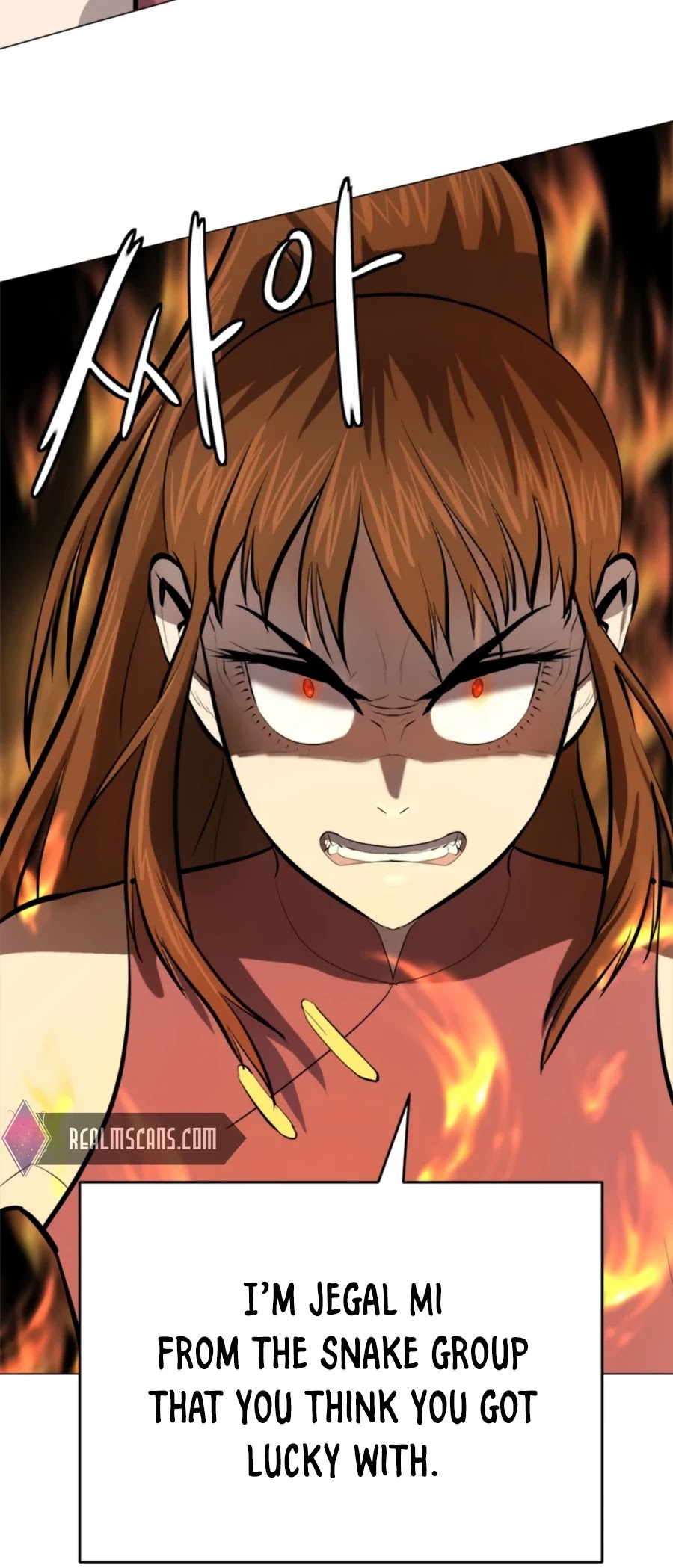 Weak Teacher Chapter 70 page 12 - Chapter 70