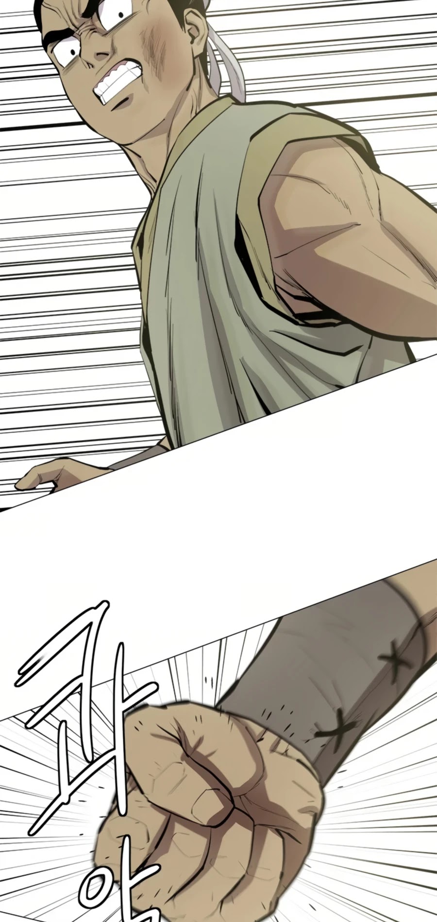 Weak Teacher Chapter 70 page 19 - Chapter 70