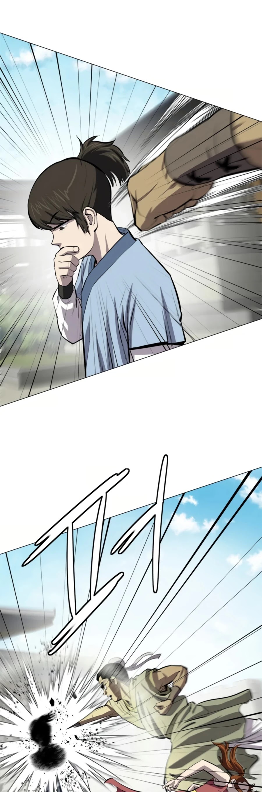 Weak Teacher Chapter 70 page 44 - Chapter 70