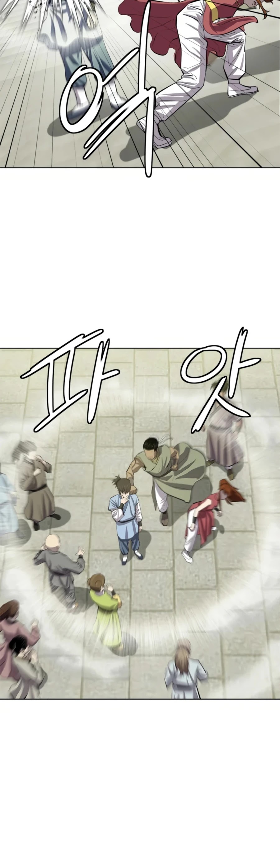 Weak Teacher Chapter 70 page 45 - Chapter 70