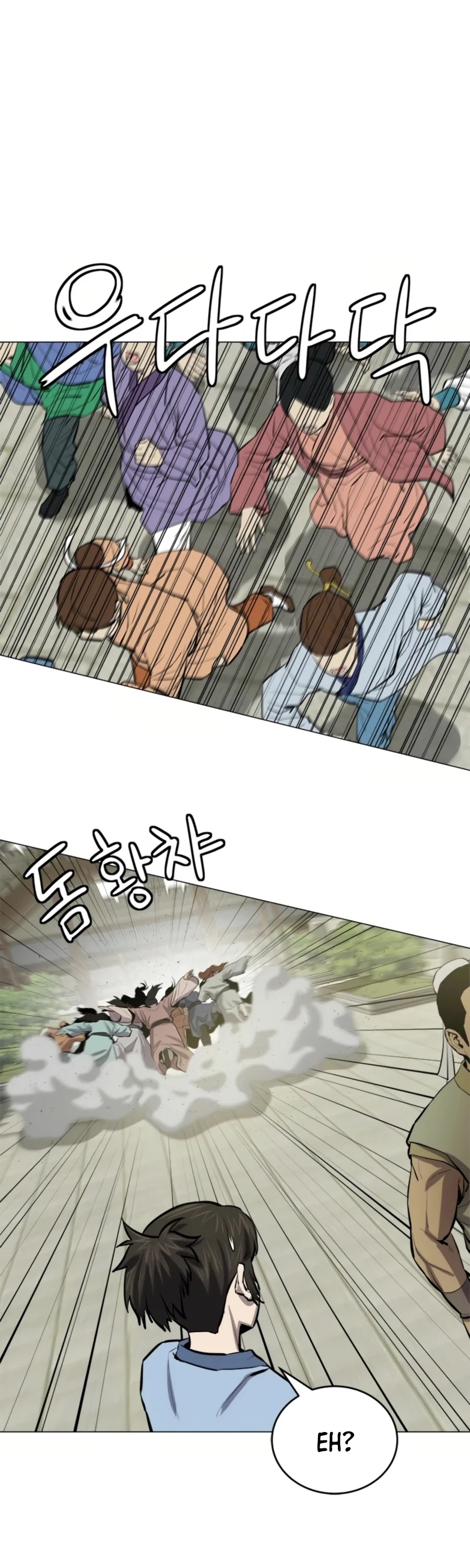 Weak Teacher Chapter 70 page 54 - Chapter 70