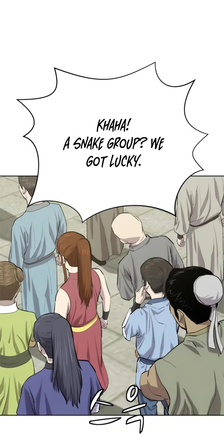 Weak Teacher Chapter 70 page 6 - Chapter 70