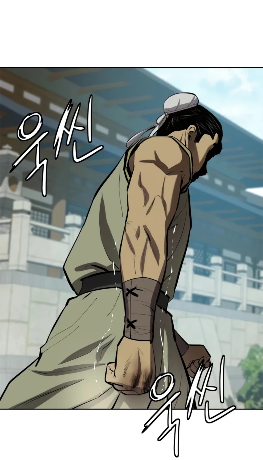 Weak Teacher Chapter 70 page 64 - Chapter 70