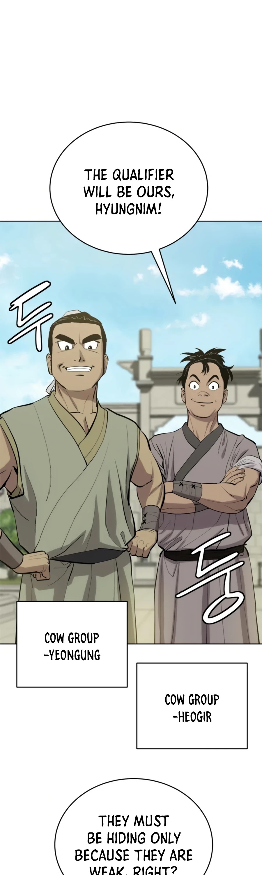 Weak Teacher Chapter 70 page 7 - Chapter 70