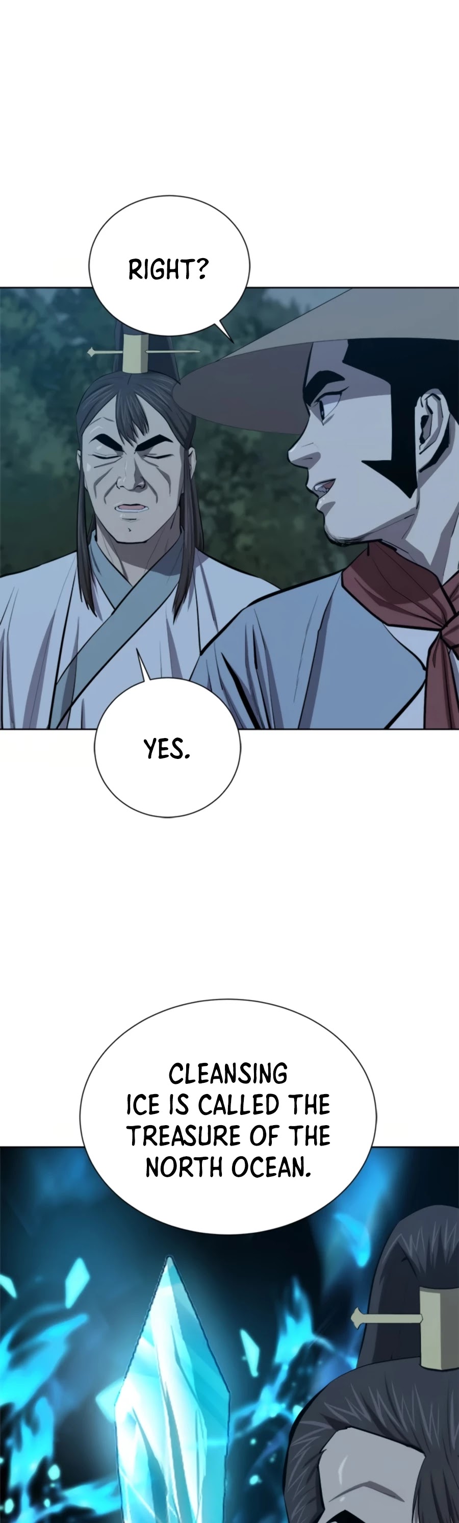 Weak Teacher Chapter 71 page 12 - Chapter 71