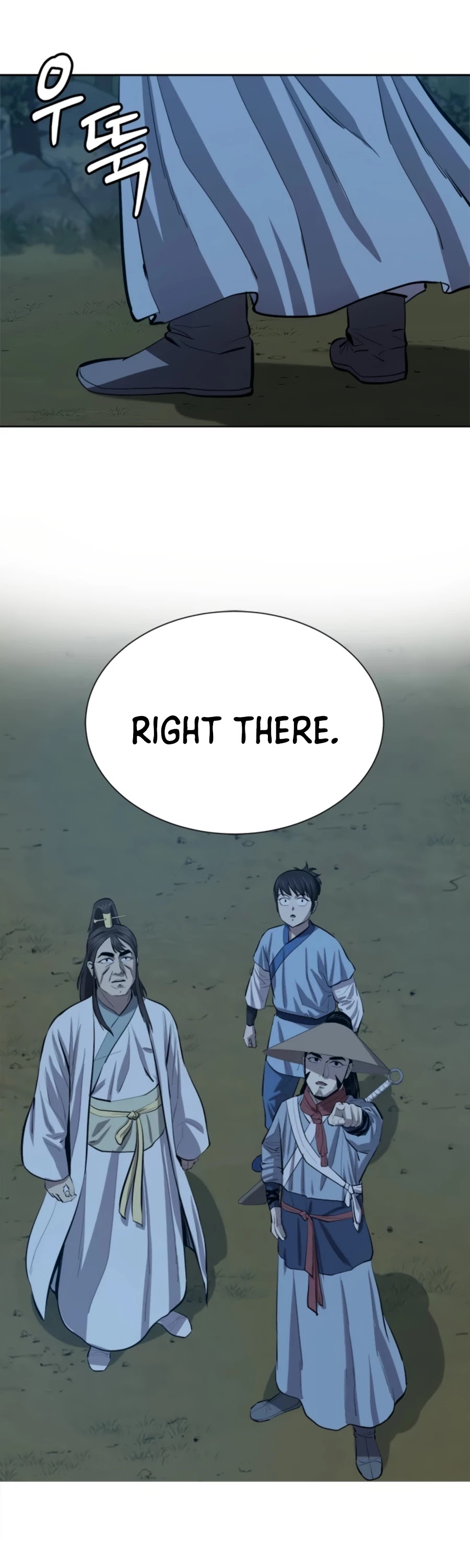 Weak Teacher Chapter 71 page 22 - Chapter 71