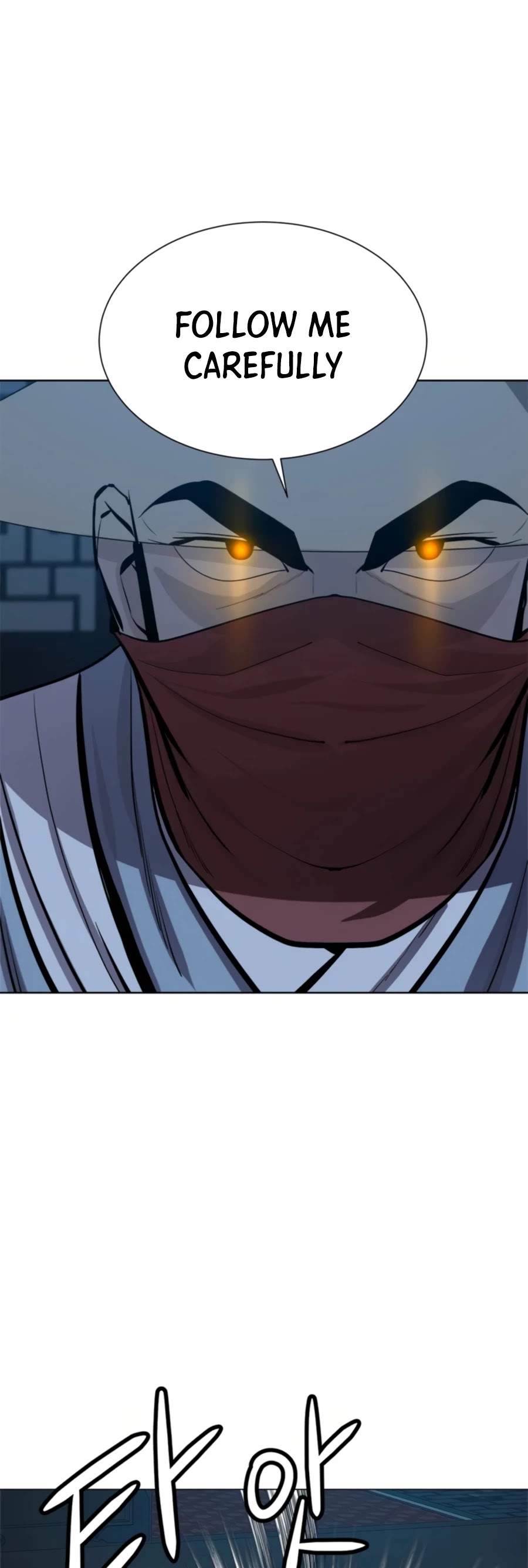 Weak Teacher Chapter 71 page 30 - Chapter 71