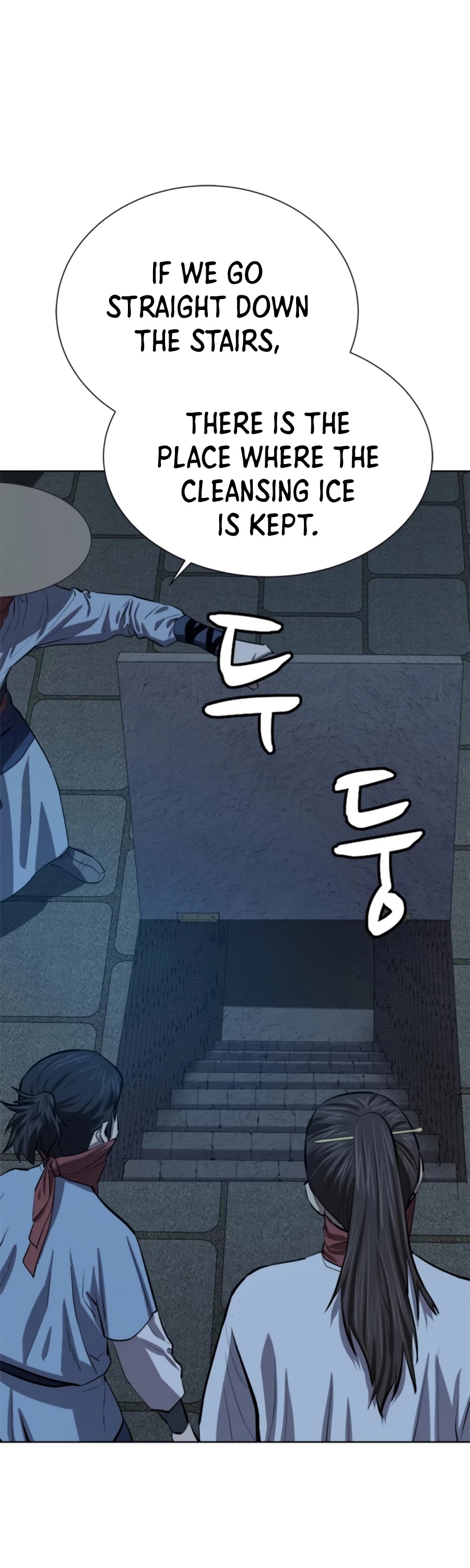 Weak Teacher Chapter 71 page 34 - Chapter 71