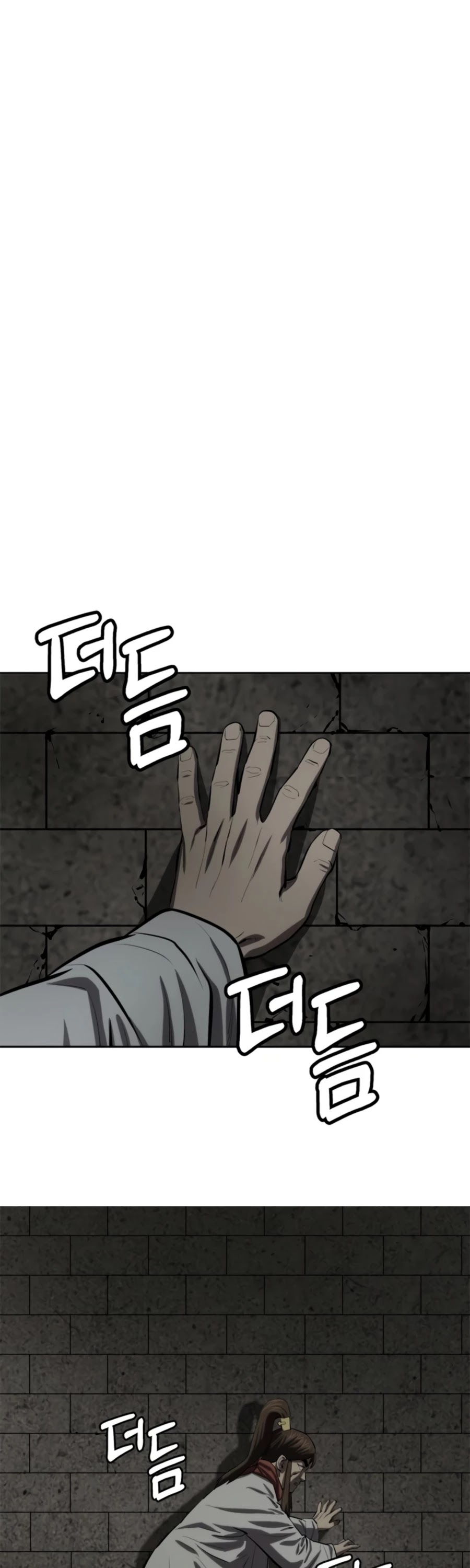 Weak Teacher Chapter 71 page 48 - Chapter 71