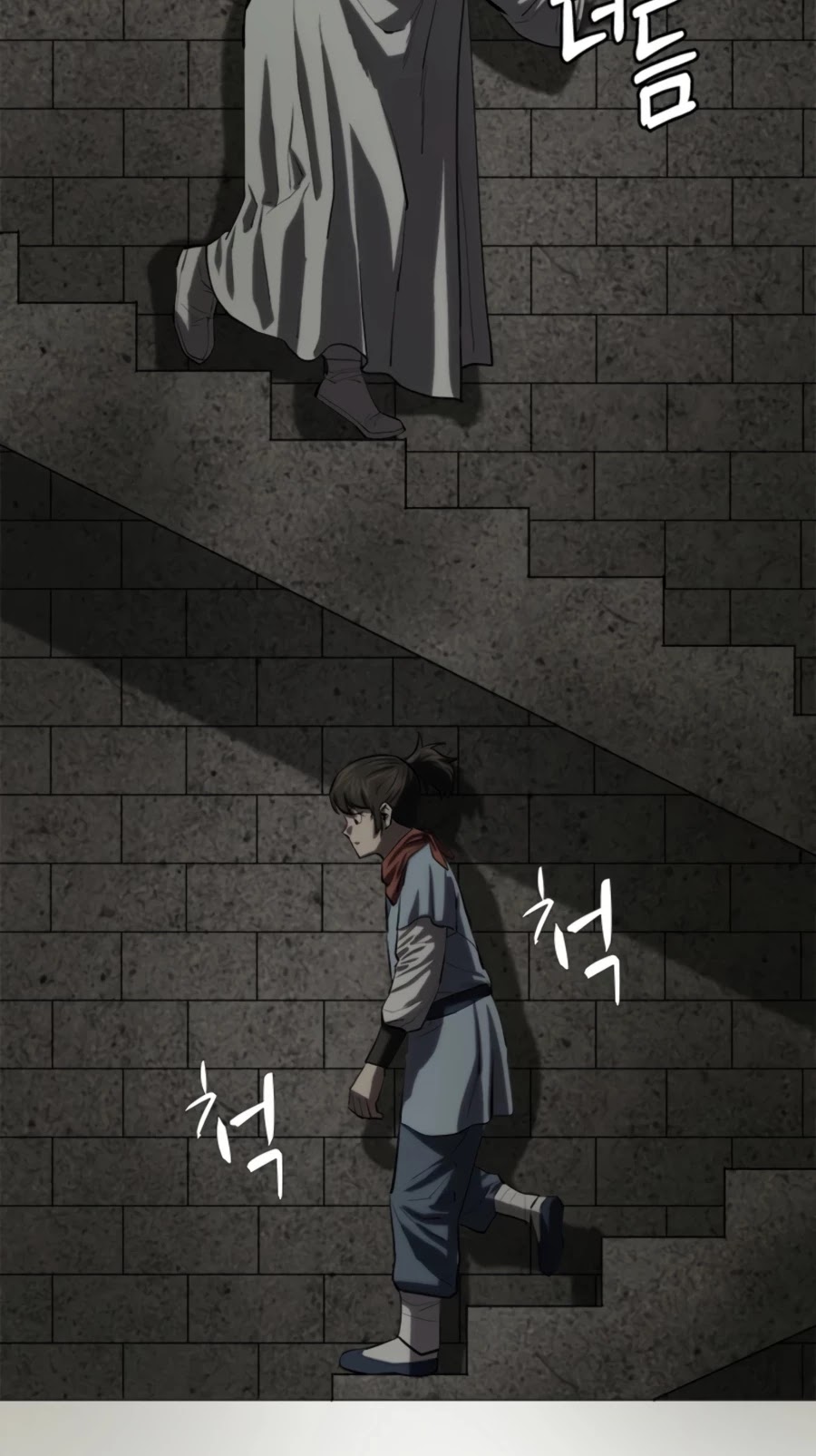 Weak Teacher Chapter 71 page 49 - Chapter 71