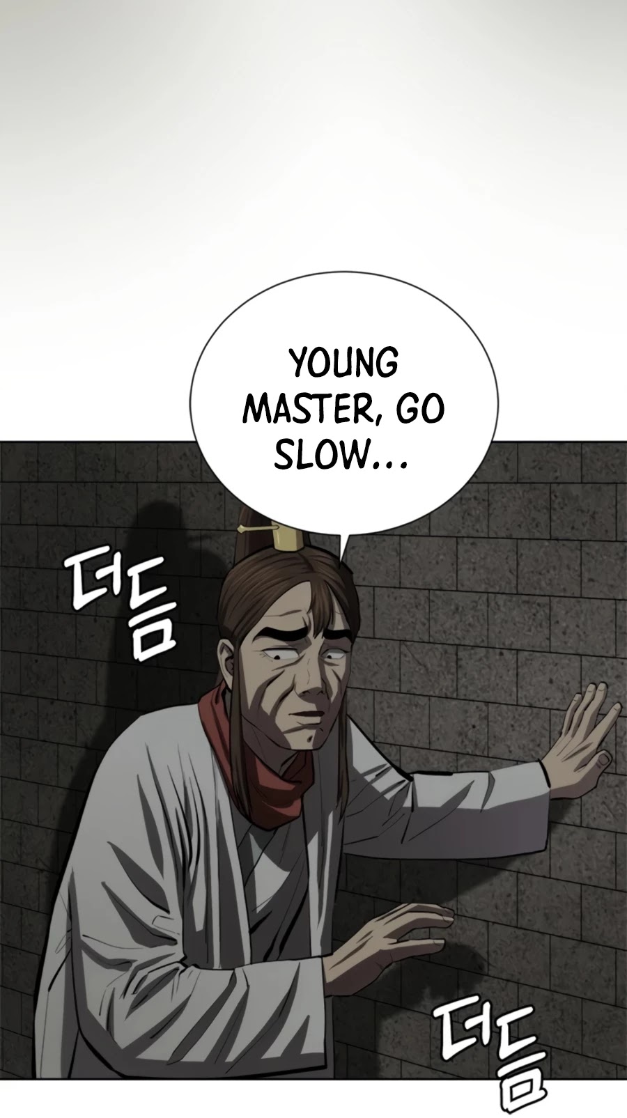 Weak Teacher Chapter 71 page 50 - Chapter 71