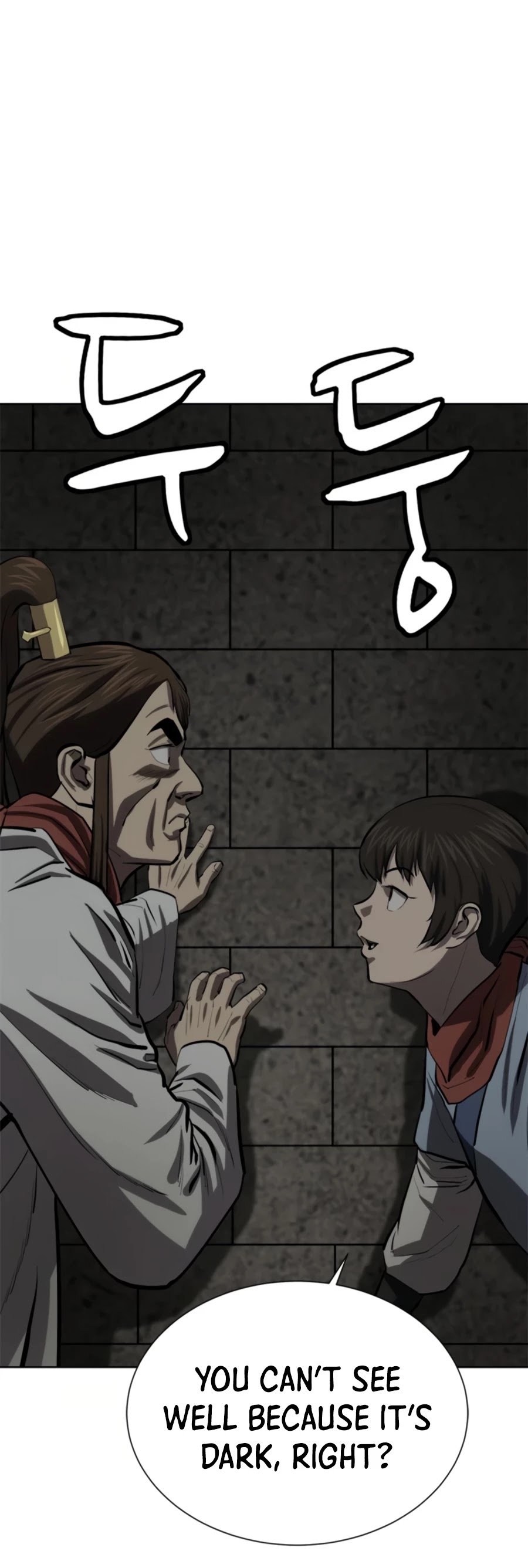 Weak Teacher Chapter 71 page 51 - Chapter 71