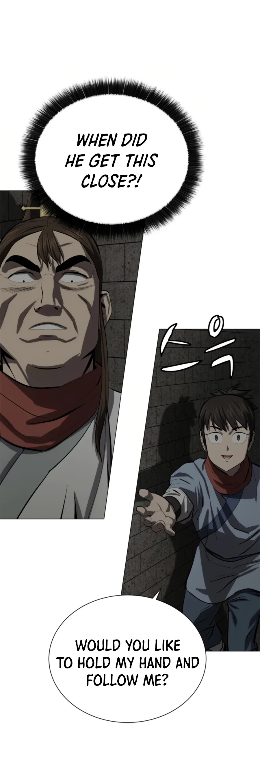 Weak Teacher Chapter 71 page 52 - Chapter 71