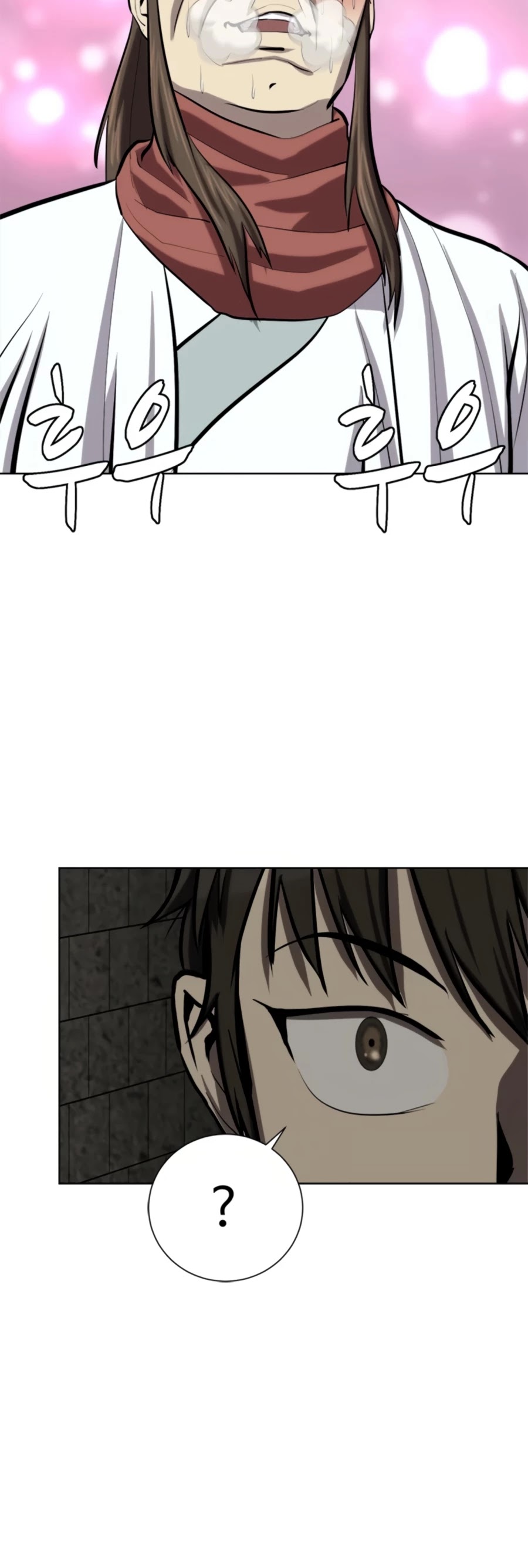 Weak Teacher Chapter 71 page 54 - Chapter 71