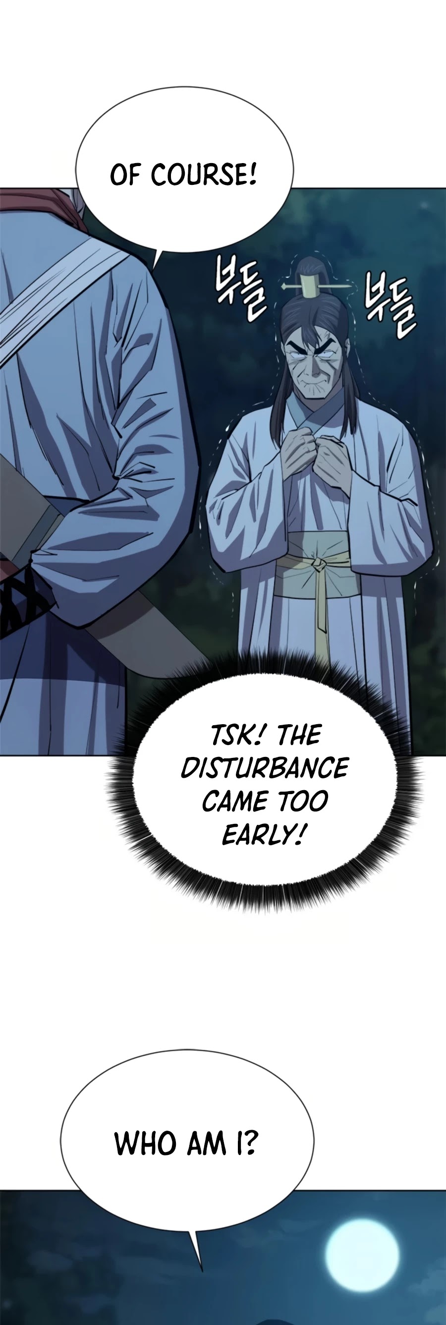 Weak Teacher Chapter 71 page 6 - Chapter 71