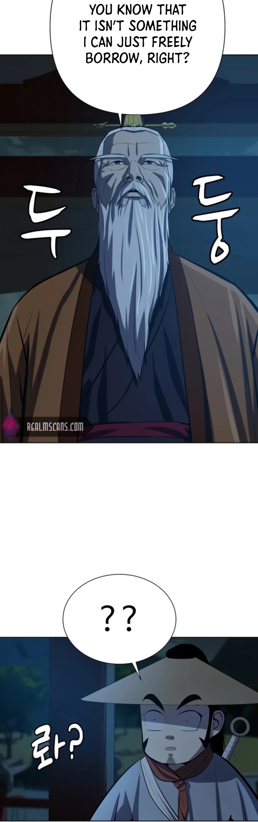 Weak Teacher Chapter 72 page 14 - Chapter 72