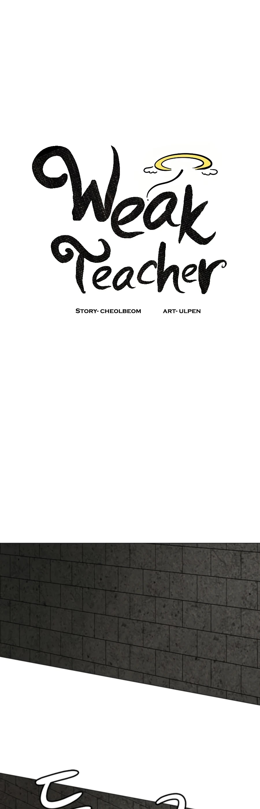 Weak Teacher Chapter 72 page 15 - Chapter 72