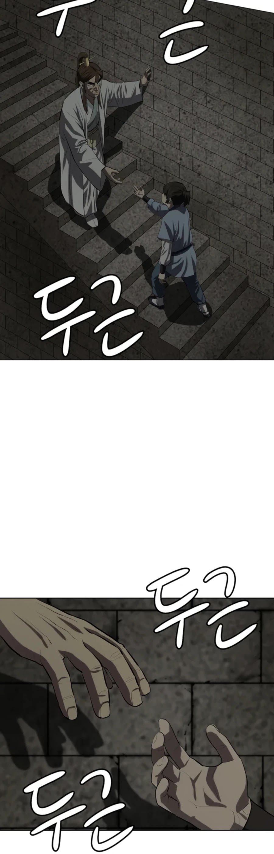 Weak Teacher Chapter 72 page 16 - Chapter 72