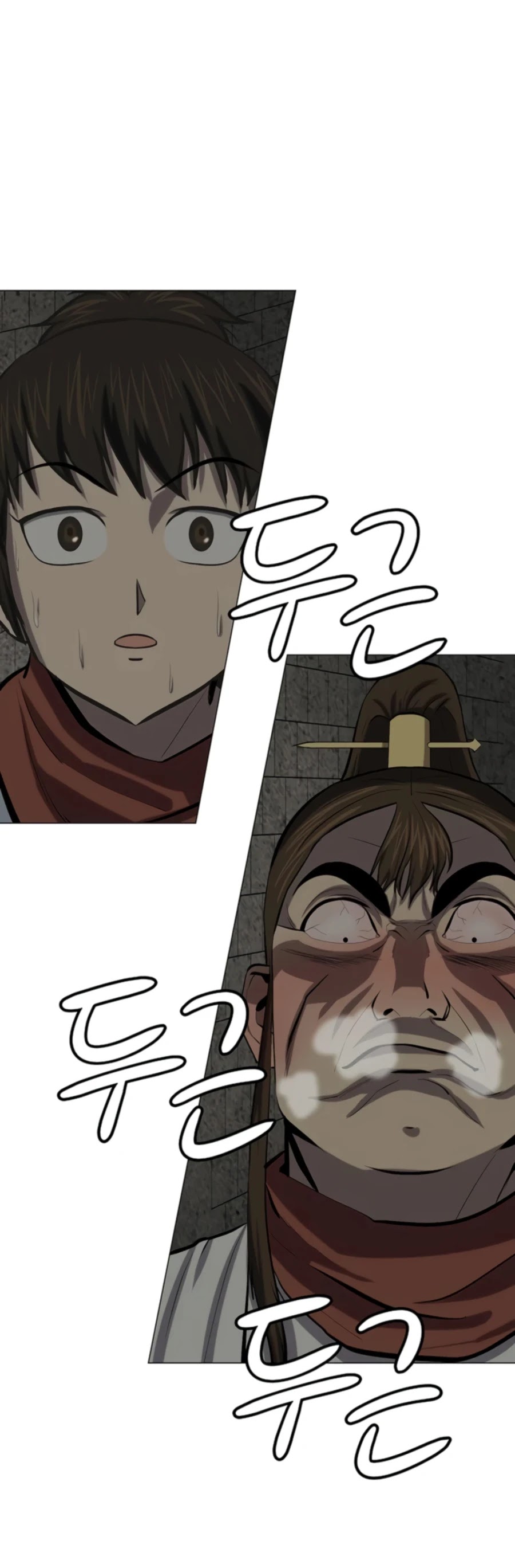Weak Teacher Chapter 72 page 17 - Chapter 72