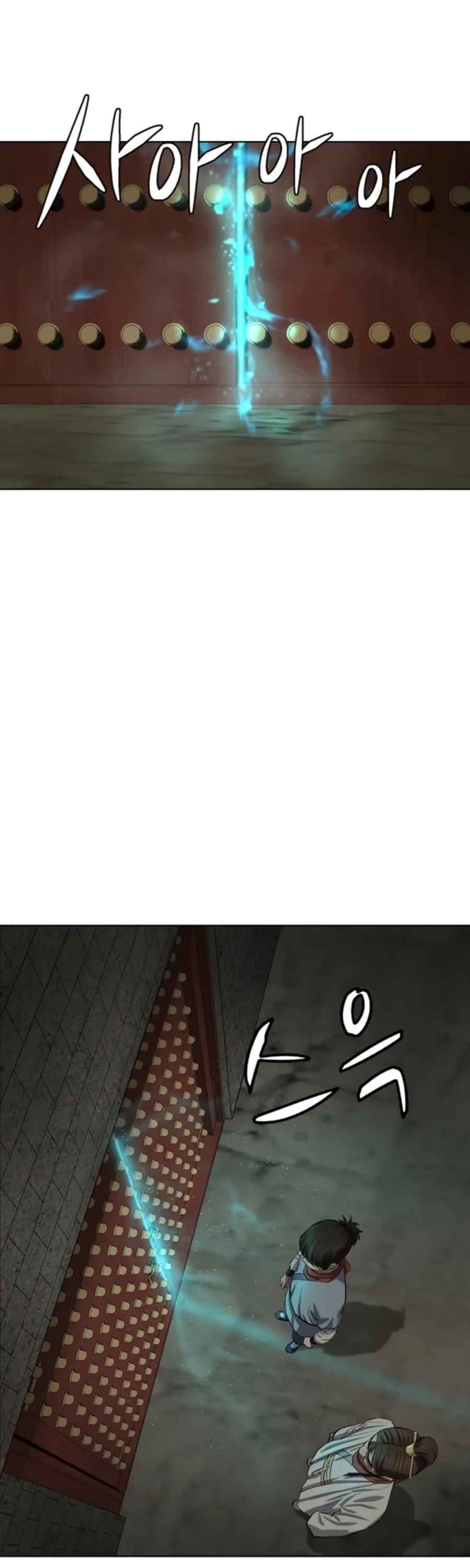 Weak Teacher Chapter 72 page 24 - Chapter 72