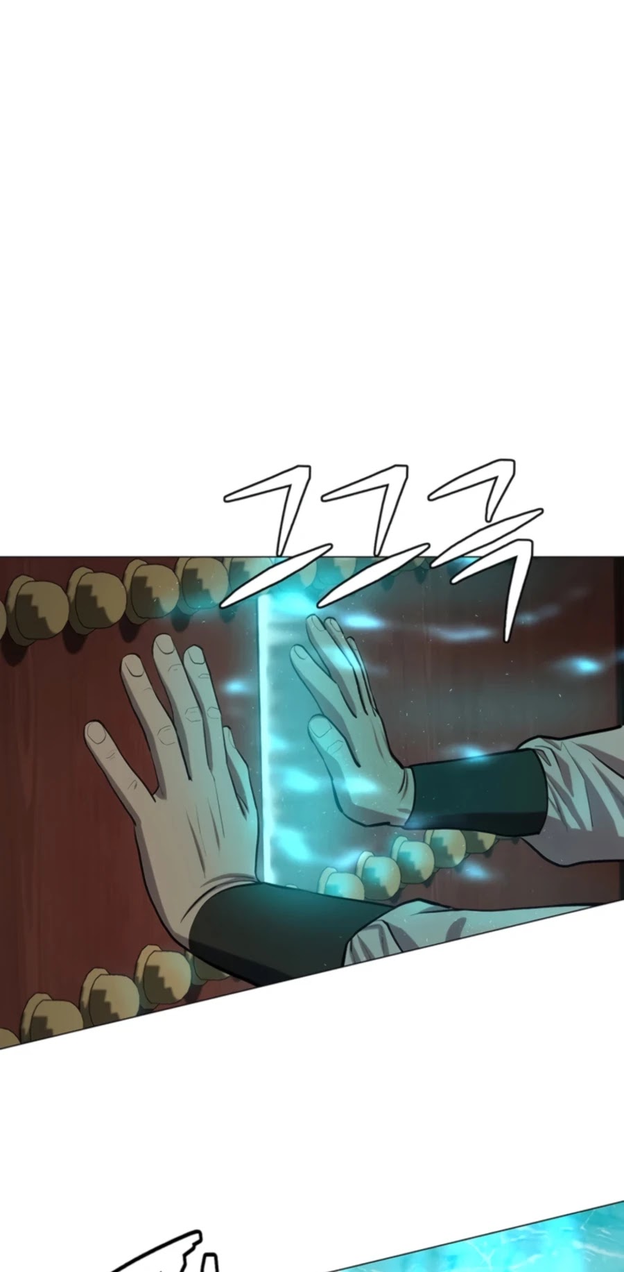 Weak Teacher Chapter 72 page 25 - Chapter 72