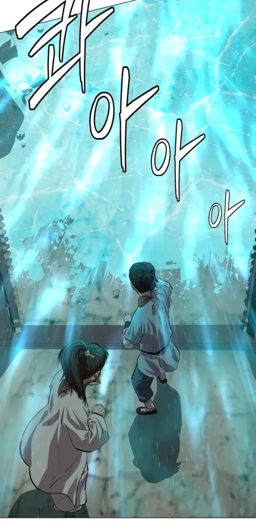 Weak Teacher Chapter 72 page 26 - Chapter 72