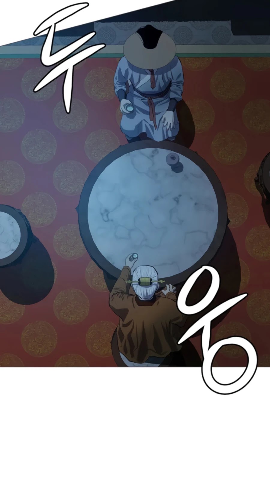 Weak Teacher Chapter 72 page 3 - Chapter 72