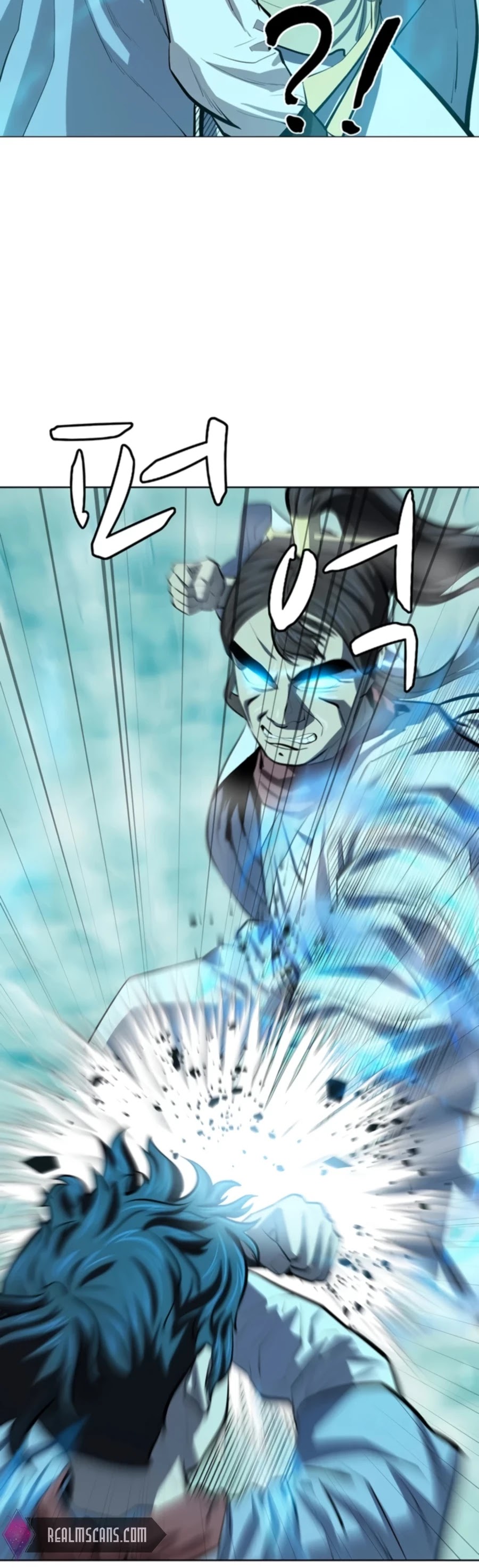 Weak Teacher Chapter 72 page 35 - Chapter 72