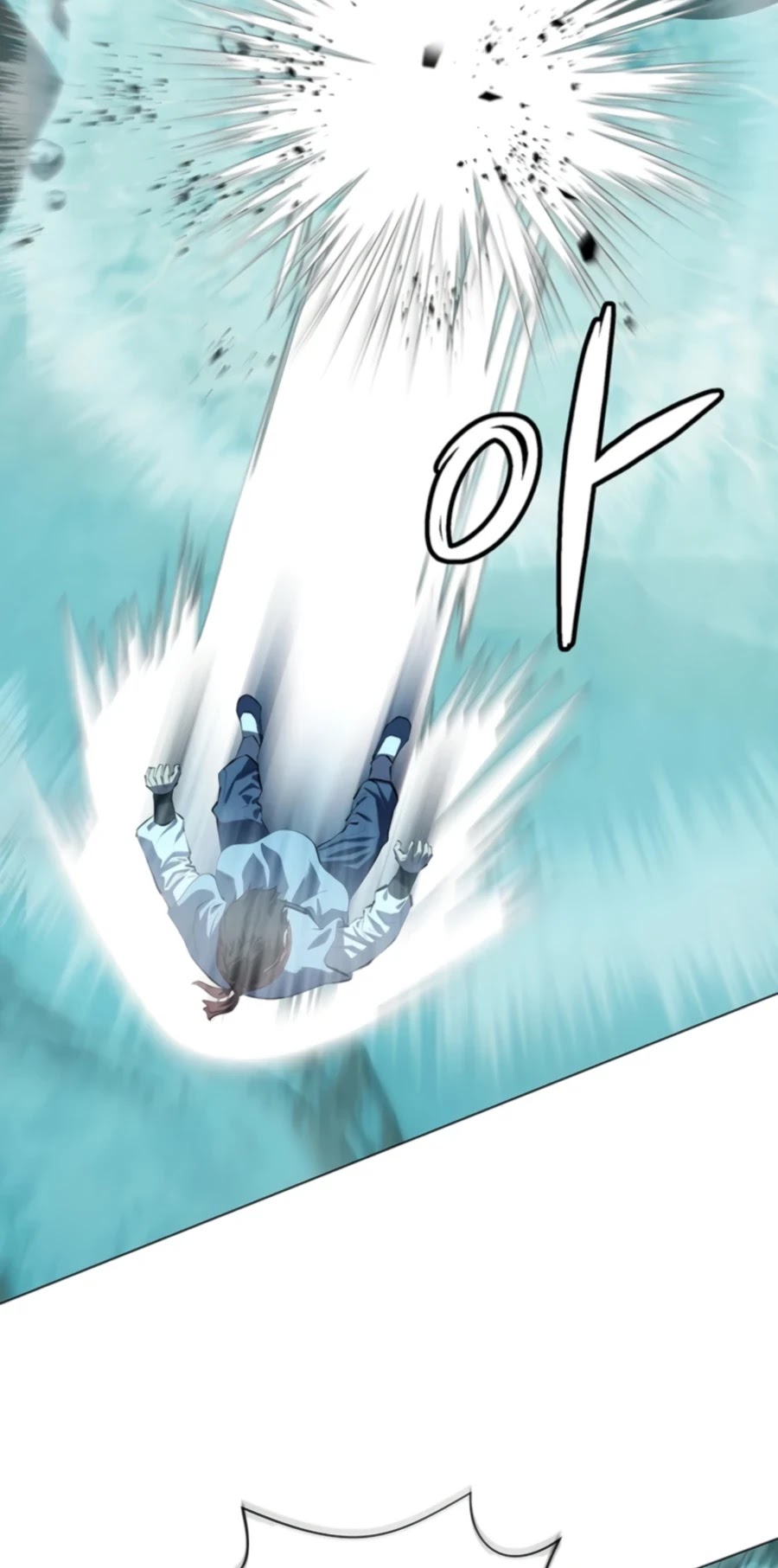 Weak Teacher Chapter 72 page 37 - Chapter 72