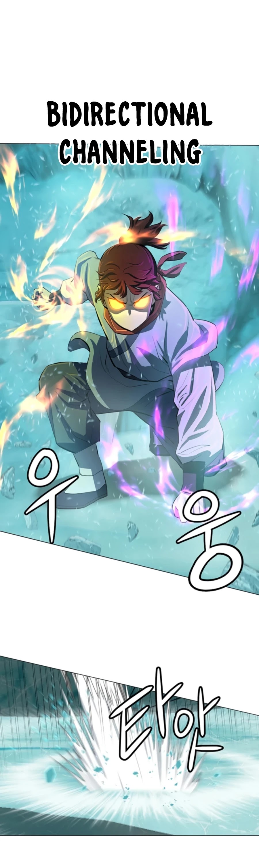Weak Teacher Chapter 72 page 42 - Chapter 72