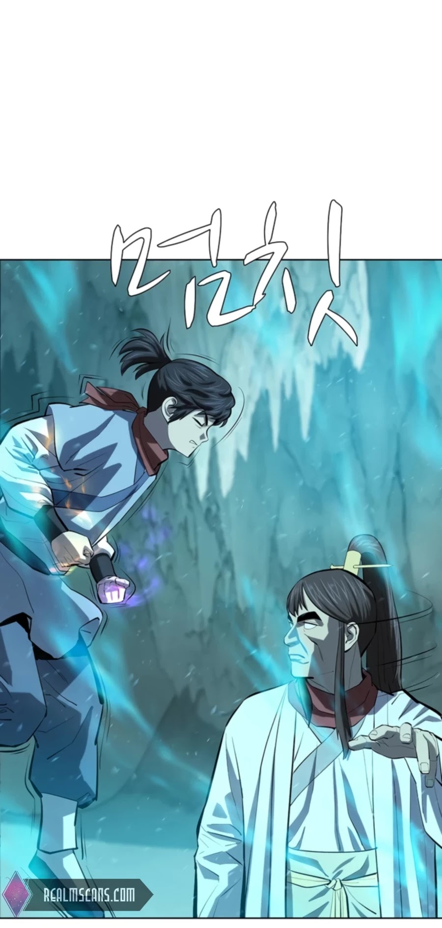 Weak Teacher Chapter 72 page 47 - Chapter 72
