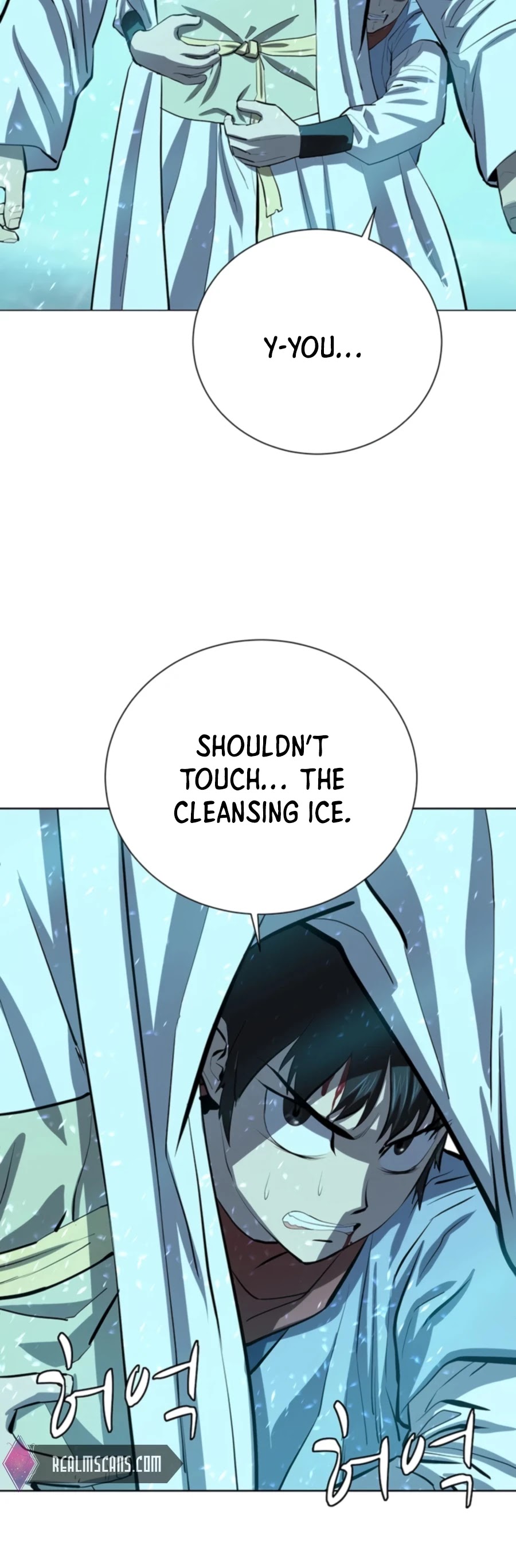 Weak Teacher Chapter 72 page 53 - Chapter 72
