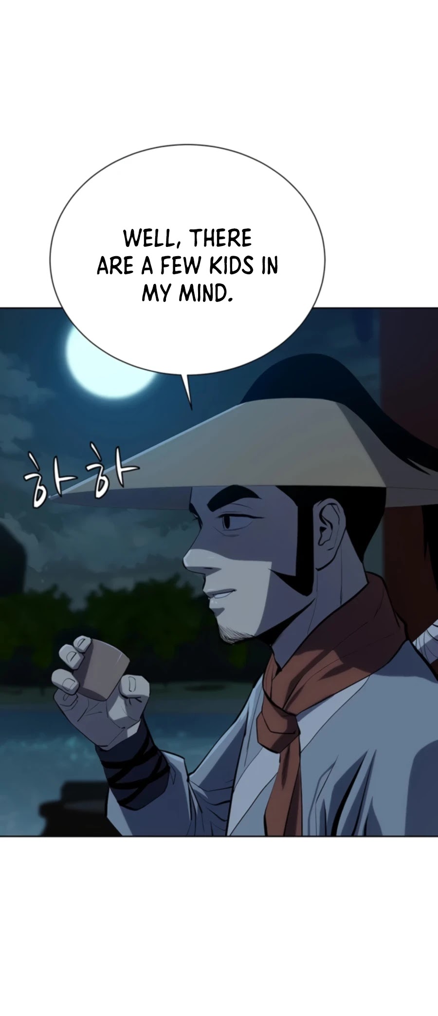 Weak Teacher Chapter 72 page 6 - Chapter 72