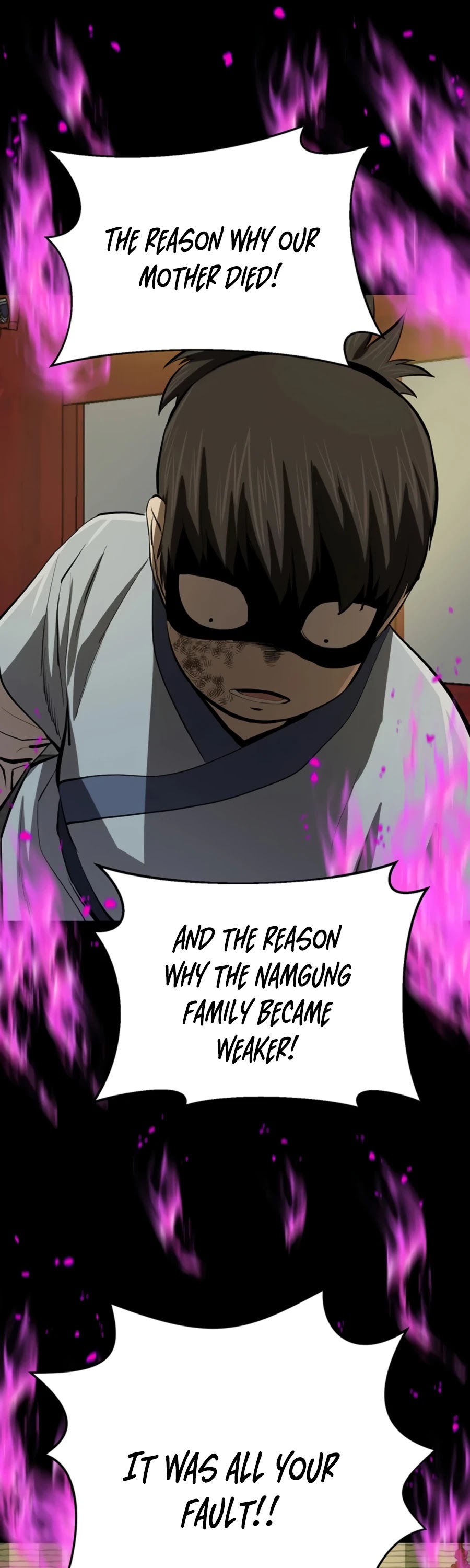 Weak Teacher Chapter 73 page 22 - Chapter 73