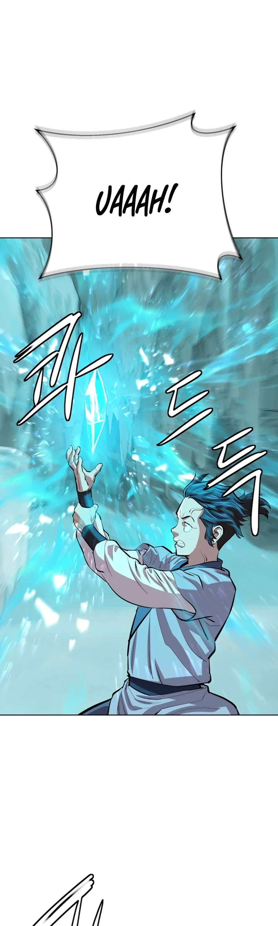 Weak Teacher Chapter 73 page 32 - Chapter 73