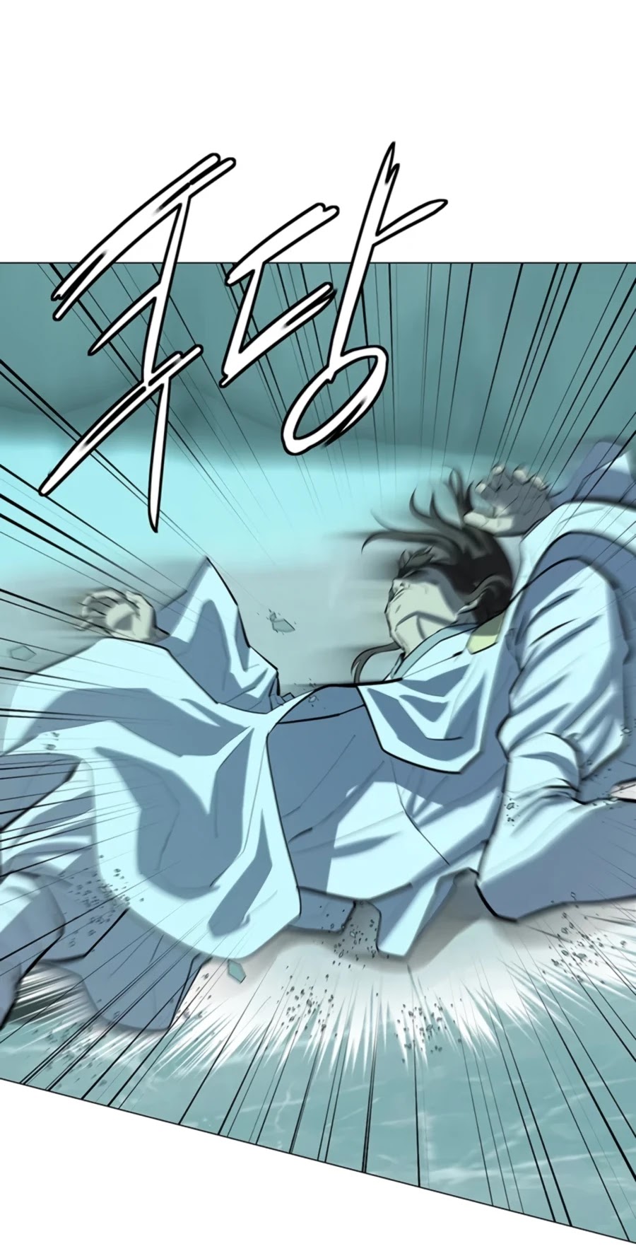 Weak Teacher Chapter 73 page 34 - Chapter 73