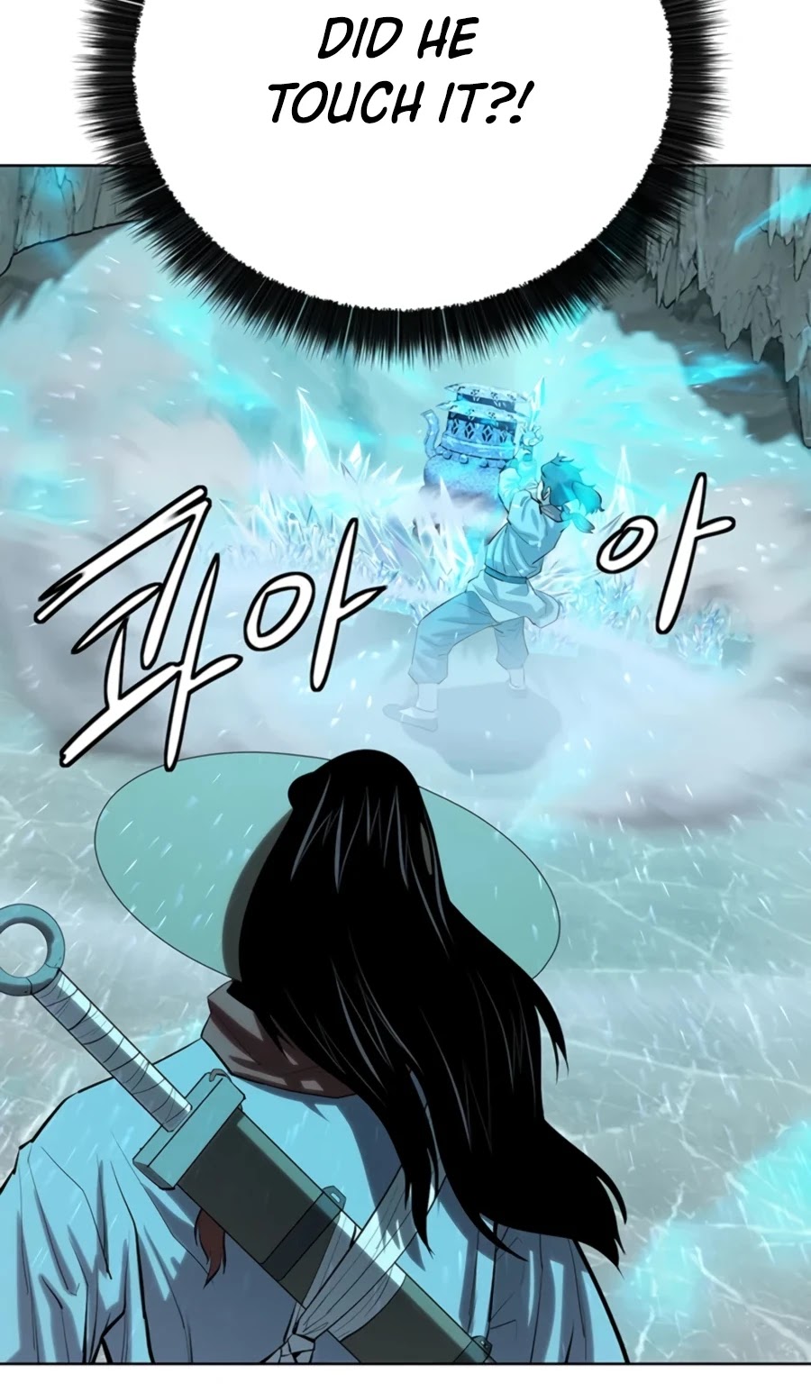 Weak Teacher Chapter 73 page 37 - Chapter 73