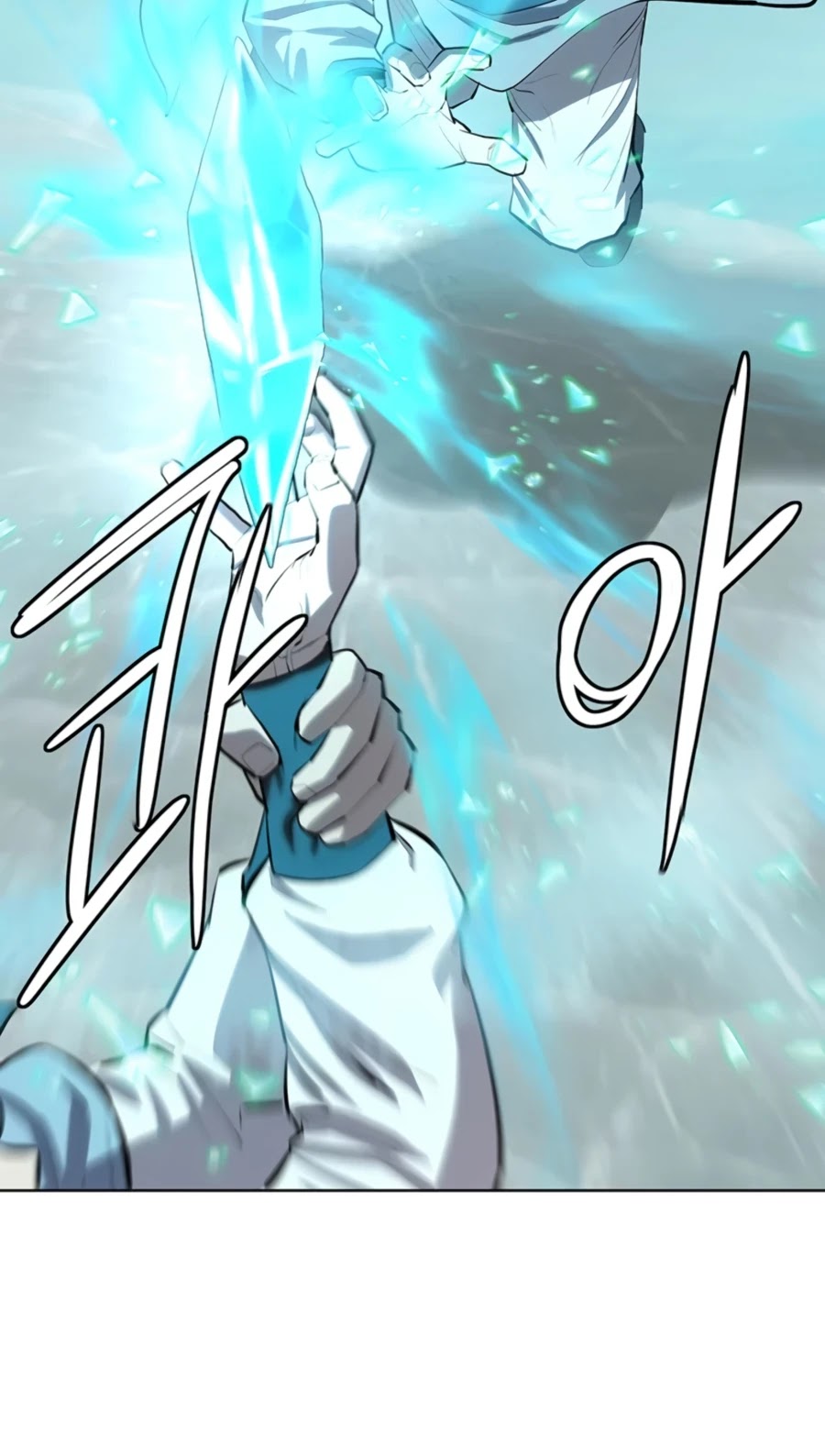 Weak Teacher Chapter 73 page 39 - Chapter 73