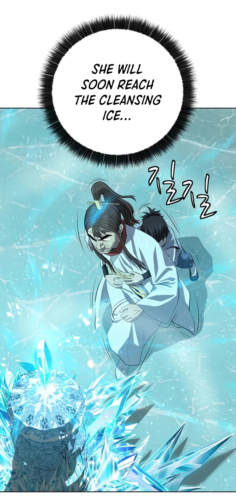 Weak Teacher Chapter 73 page 4 - Chapter 73