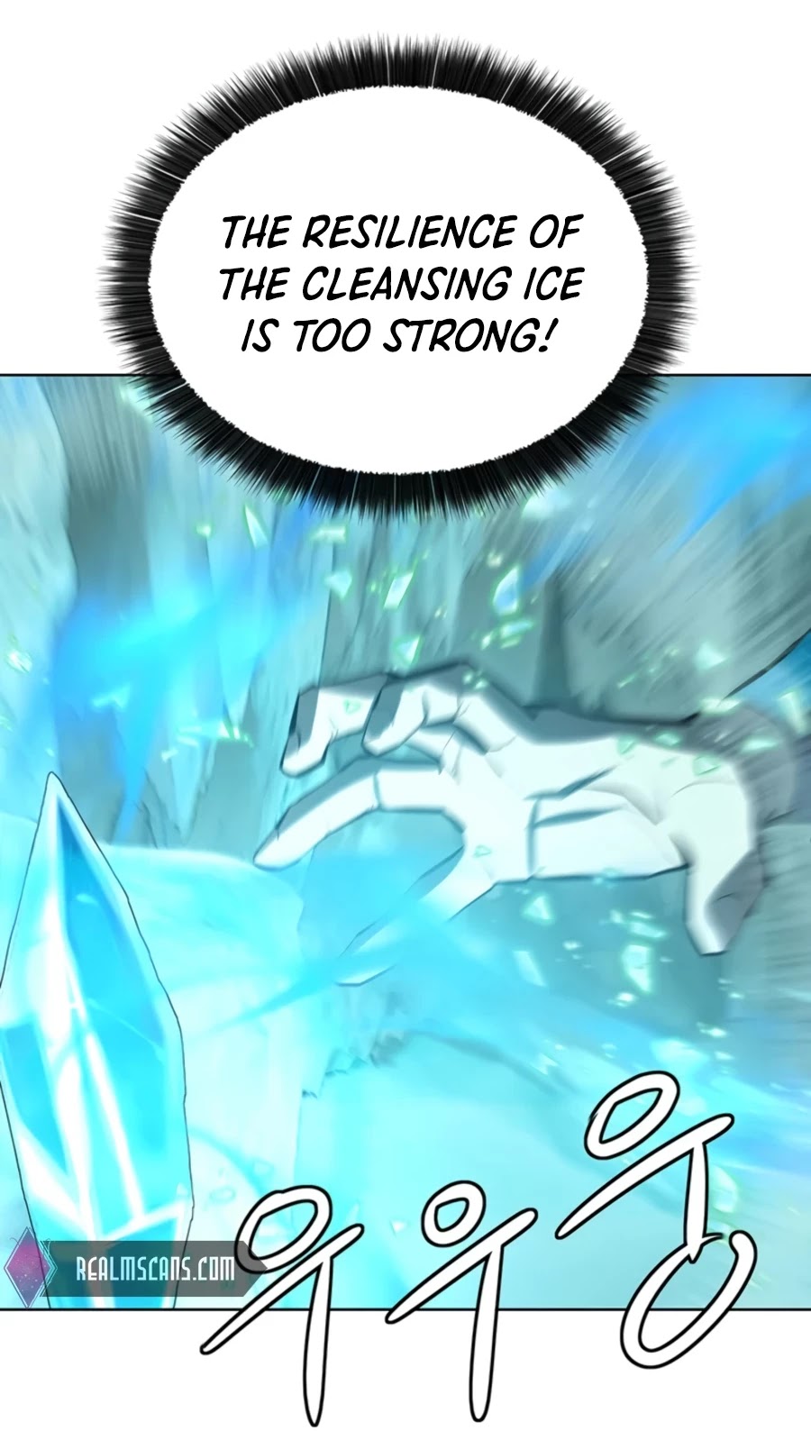 Weak Teacher Chapter 73 page 40 - Chapter 73