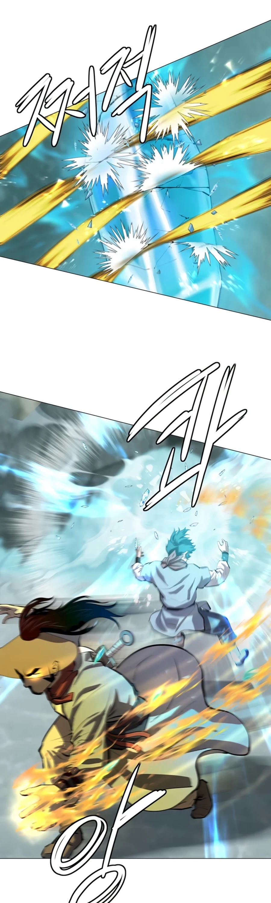Weak Teacher Chapter 73 page 44 - Chapter 73