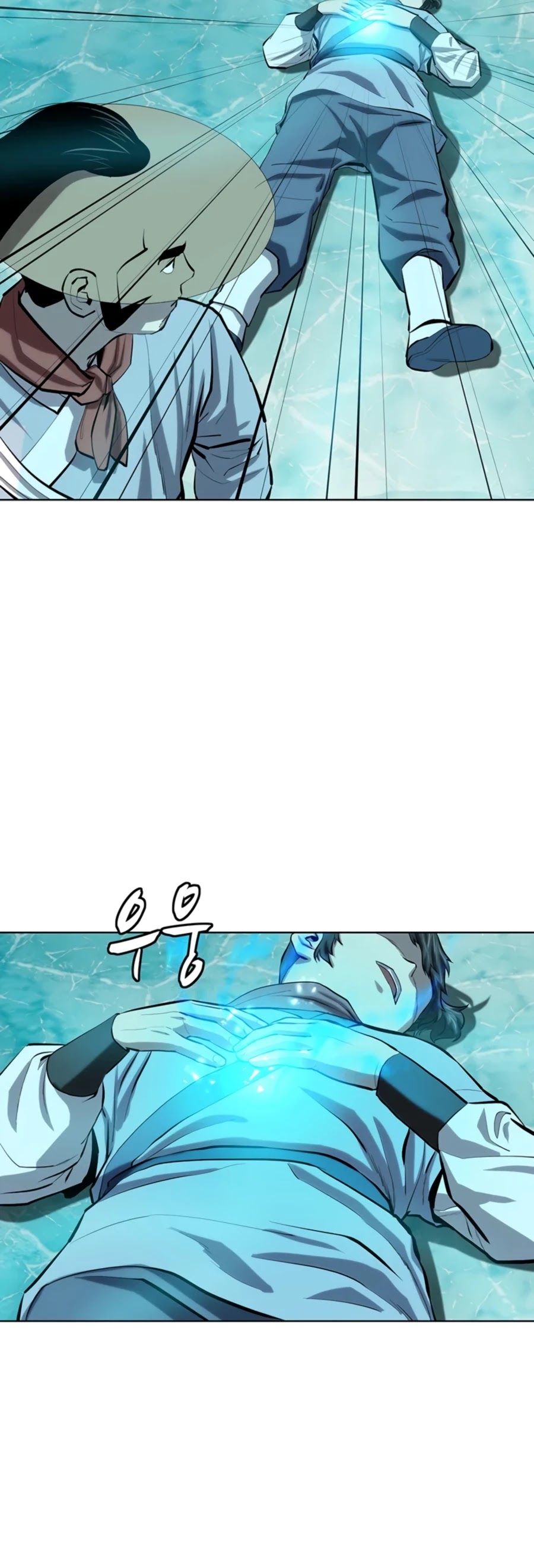 Weak Teacher Chapter 73 page 48 - Chapter 73