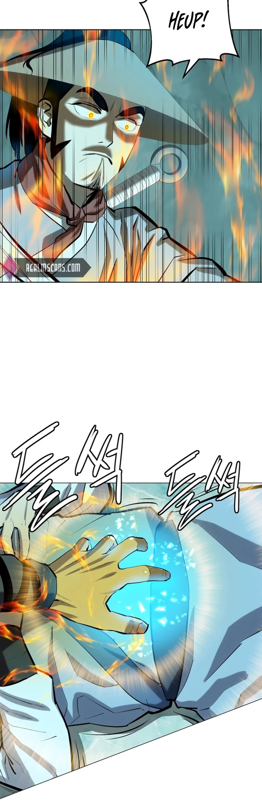 Weak Teacher Chapter 73 page 50 - Chapter 73